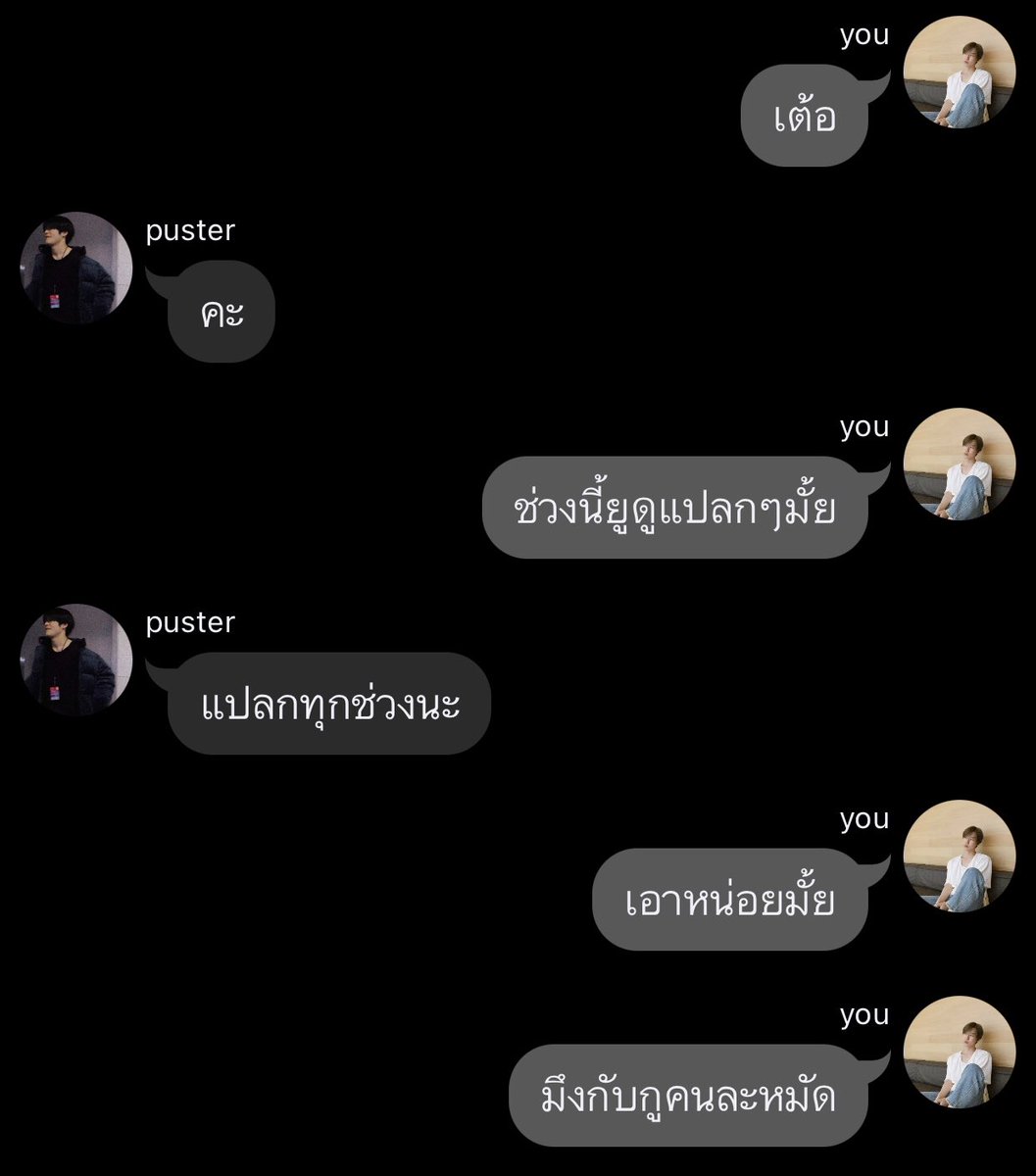 m0juu ౨ৎ tweet media