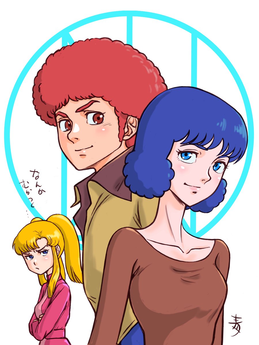 イムホフ カーシャ بحث في تويتر