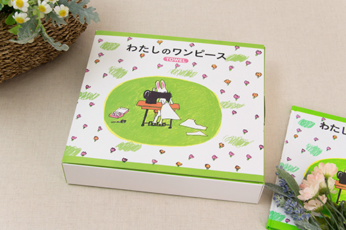 わたしのワンピース