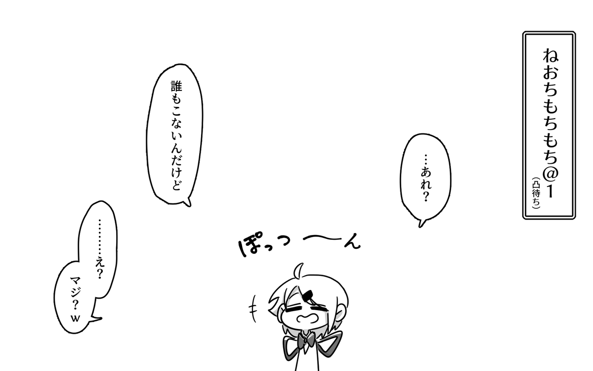 しぃしぃおめでとー!!ヽ(='▽`=)ノ✨41.7万人もおめでとう!!
#しいなーと 