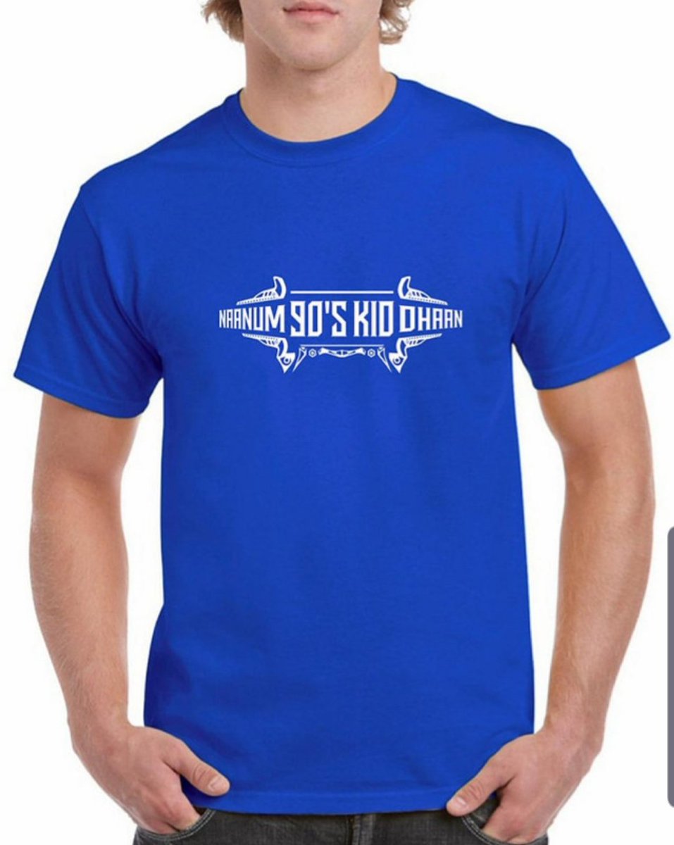 CMteesOffl's tweet photo. NAANUM 90's KID DHAAN......tees from #cmtees 

Check out here for more collection : https://t.co/e2UiZG3Ua9
WhatsApp : 7806923239 https://t.co/cFPweINEBK