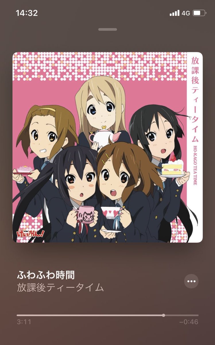 みんくちゃん 今日も今日とて重労働 疲れた帰りてぇ あぁもういいや寝ちゃお寝ちゃお寝ちゃおーっ そう 寝ちゃおー