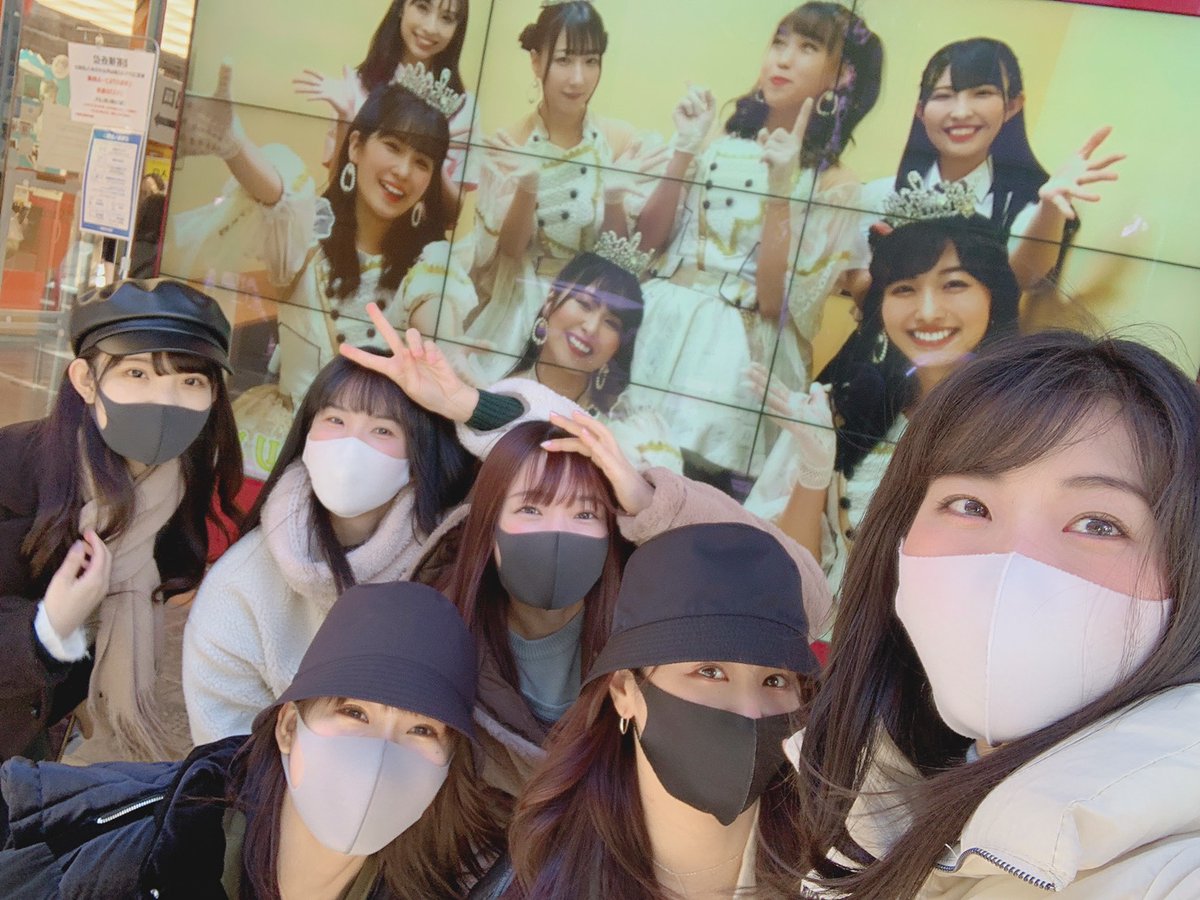 Uzivatel 道重佐保 放課後プリンセス Na Twitteru タワーレコード渋谷店さんの入り口の街頭ビジョン 見に行ってきました 本日から25日までです 渋谷へ行く際はぜひチェックしてね 放課後プリンセス Princessassemble タワ渋 ジュリエット 君を