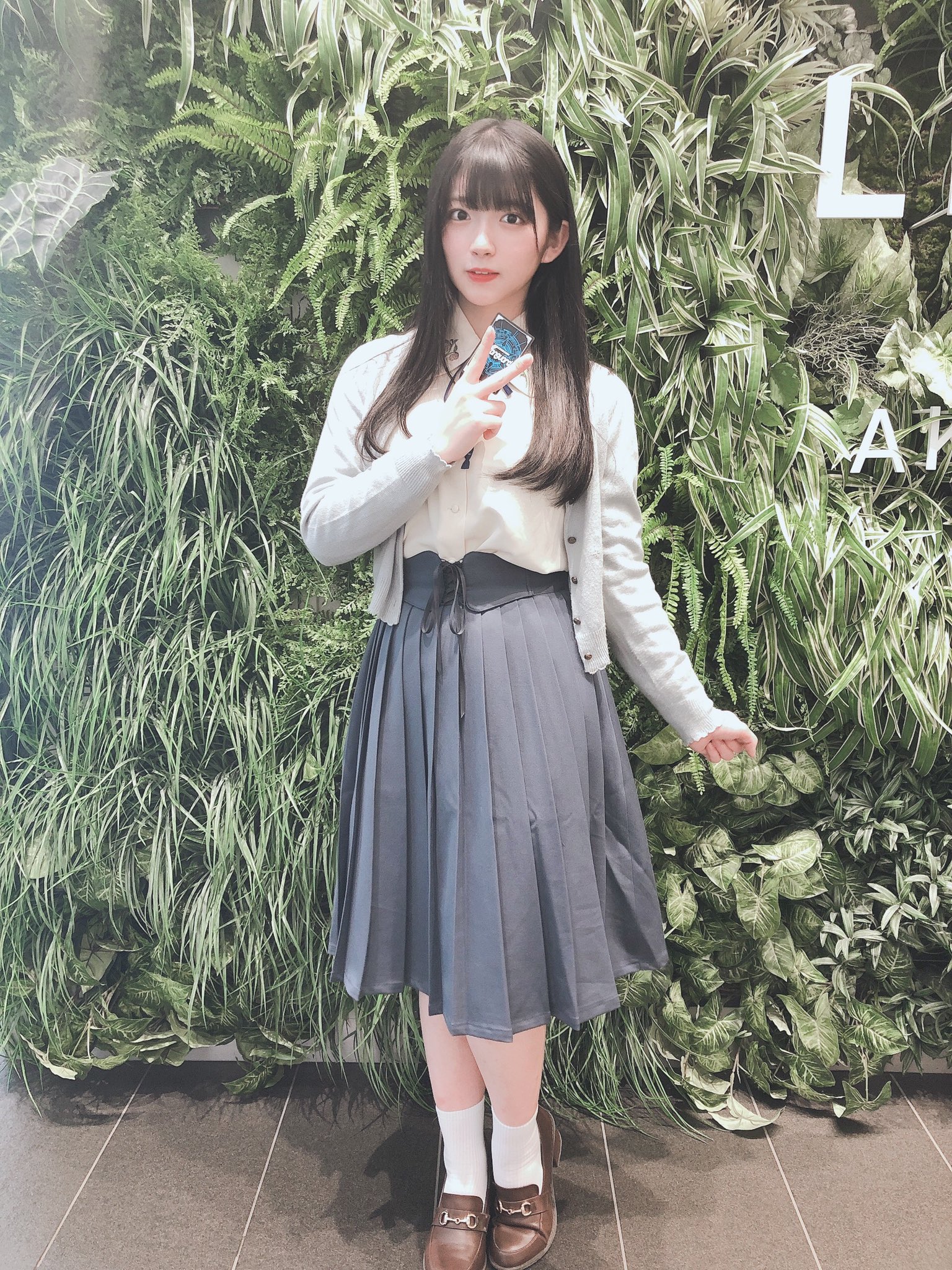 X-এ 進藤あまね: X-এ 進藤あまね: