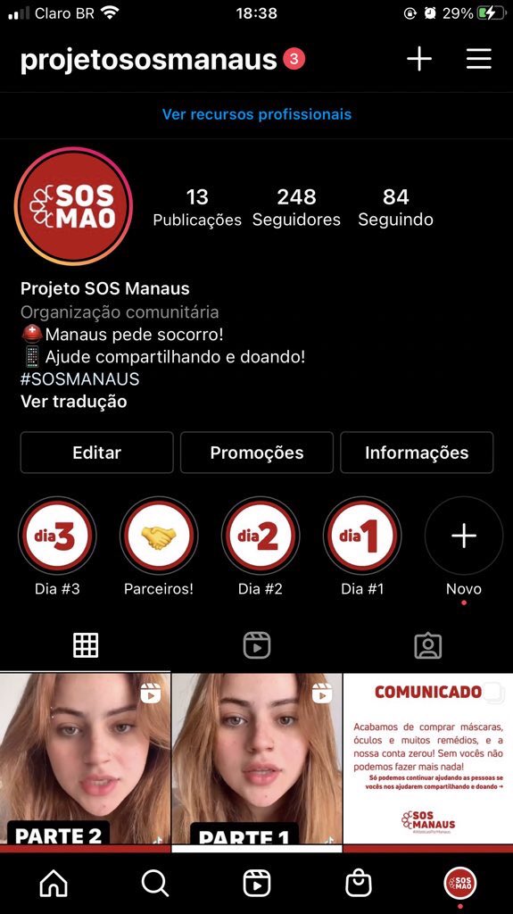 yannazona's tweet photo. @spaceyvicky Oi gente, não sei se vocês acompanham a situação de Manaus, mas a saúde da cidade tá em colapso e estamos sem cilindros de oxigênio e outros materiais necessários. O Projeto SOS Manaus foi criado p arrecadar dinheiro p suprir essas necessidades. Pfv, ajudem doando e divulgando! https://t.co/ZSbyQCo2Ne