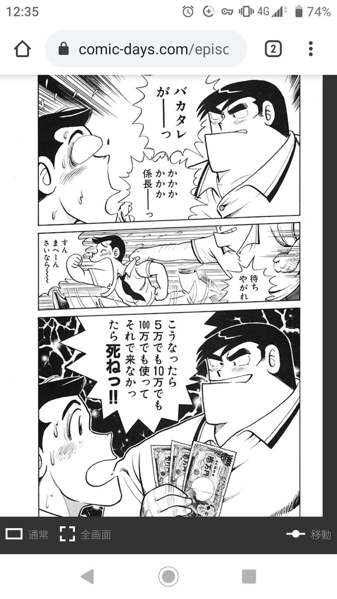 みんなの days 冷麺 口コミ 評判 食べたいランチ 夜ごはんがきっと見つかる ナウティスイーツ みんなの days 冷麺 口コミ 評判 食べたいランチ 夜ごはんがきっと見つかる ナウティスイーツ