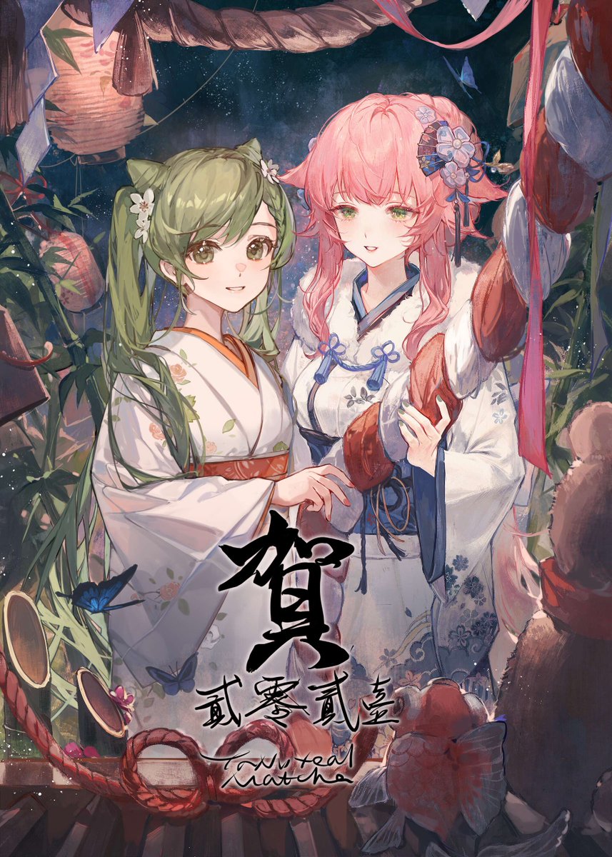 2girls multiple girls green eyes green hair kimono japanese clothes pink hair  illustration images