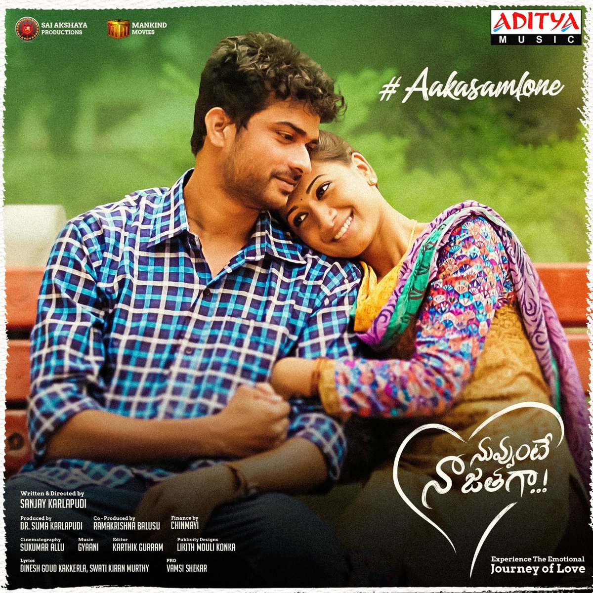 Aditya Music tweet media