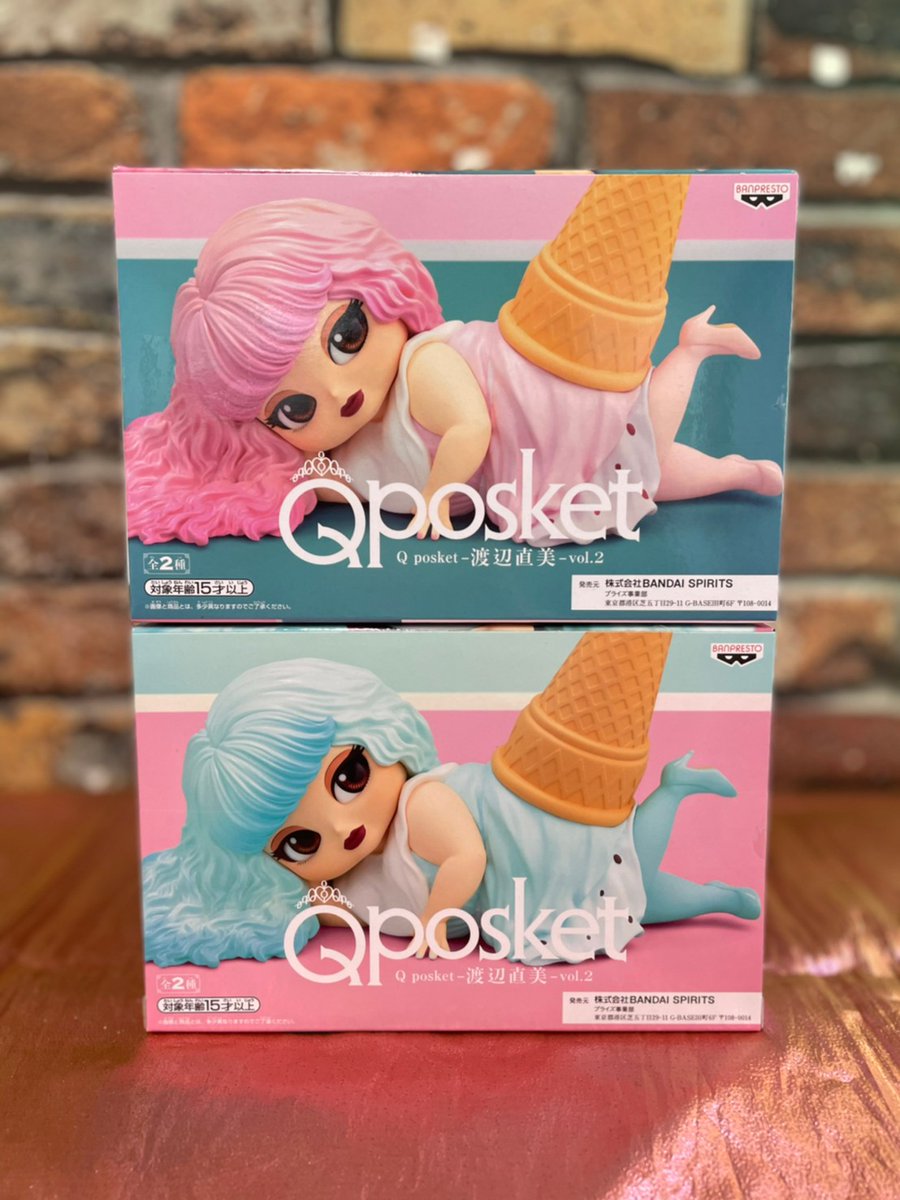 浪漫遊金沢本店アミューズコーナー Auf Twitter 本日入荷景品は Q Posket 渡辺直美 Vol 2 Q Posket Disney Characters Mad Hatter Alice In Wonderland 転生したらスライムだった件 ワールドコレクタブル フィギュア Vol 1 Marvel 英雄勇像 スパイダーマン