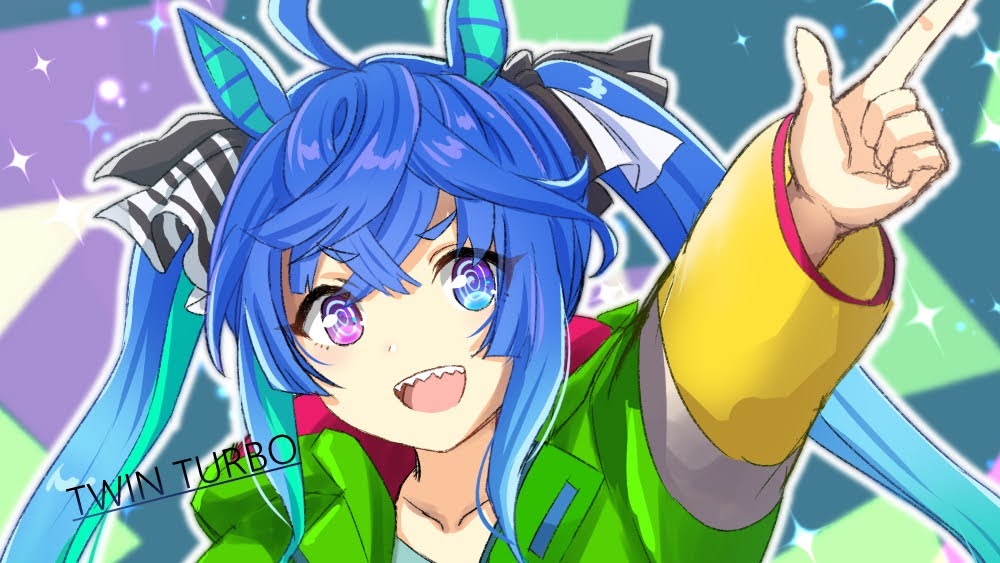 ツインターボ(ウマ娘) 「ターボ師匠の私服可愛い! #アニメウマ娘 ツインターボ(ウマ娘) 「ターボ師匠の私服可愛い! #アニメウマ娘