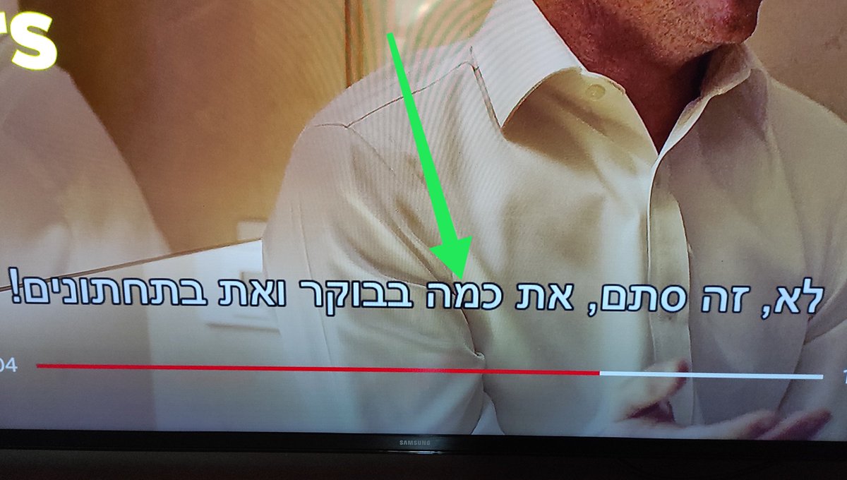 michallaks's tweet image. כמה כמה
@netflix @HebAutocorrect