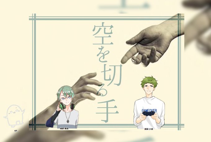 雰囲気のtwitterイラスト検索結果 雰囲気のtwitterイラスト検索結果