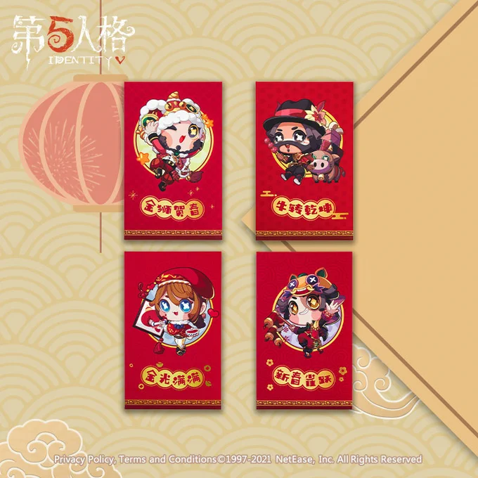 第五人格中国
春節シリーズグッズ
 お年玉袋、バッジ、紙ちょうちん、春联など 