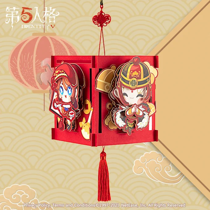 第五人格中国
春節シリーズグッズ
 お年玉袋、バッジ、紙ちょうちん、春联など 
