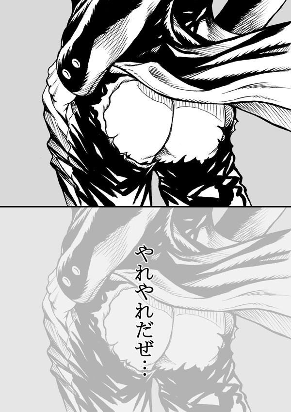 【初出2013/8/31@pixiv】【3部】野生の王国 ■強いぞイギー。 #ジョジョの奇妙な冒険 #jjba 