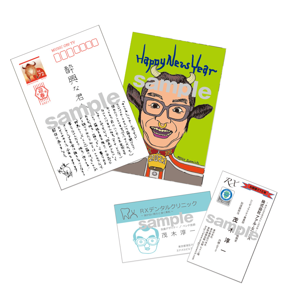 Rx72 Rx72 Official Twitter