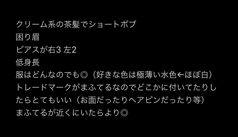 むちゃ tweet media