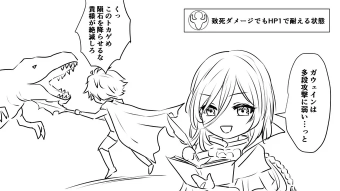 メモ。 