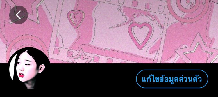 D4LIA8's tweet image. ไปไหม จะเรสแอคนี้แน้ว