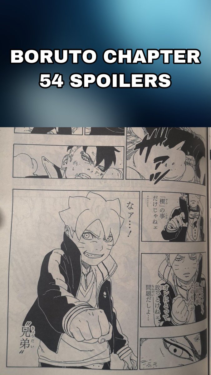 Naruto Kuning Kuning Ngambang Di Kali Cover Boruto Chapter 54 Rilis Besok Jam 22 00 Wib Di Aplikasi Web Mangaplus Judul Chapter Kali Ini Adalah Saudara Spoiler Isi Manga Menyusul