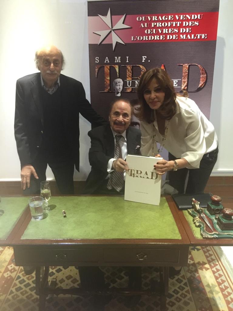 walidjoumblatt's tweet photo. لقد فقد لبنان طبيبا كبيرا تمتع بانسانية عالية وبثقافة كبيرة في شتى المجالات فقدنا جارا انيسا جعل من مستشفى طراد مرجعا طبيا وسط جو عائلي حميم .لقد فقدنا الدكتور سامي طراد.انني اتقدم من عائلته وعائلة المستشفى من اطباء وعاملين باحر التعازي .يا دكتور سامي ان رحيلك سيترك فراغا كبيرا https://t.co/T6i0Ndt3l6