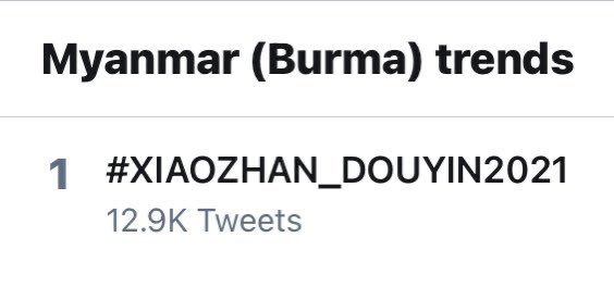 XiaozhanUnion's tweet photo. Trending #1 in Myanmar and Vietnam, #5 in Thailand. Let us know if you see it in your country! 

#XIAOZHAN_DOUYIN2021 

(@XiaozhanCharts) https://t.co/JMjOvq5iiu