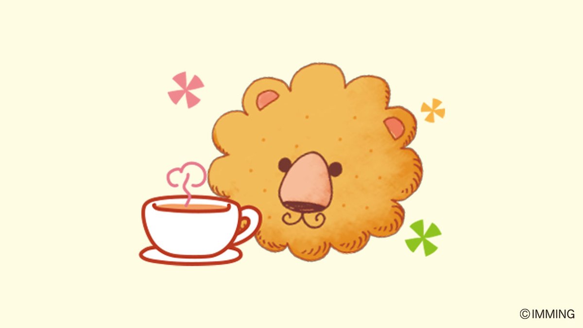 獅子 Twitter Search