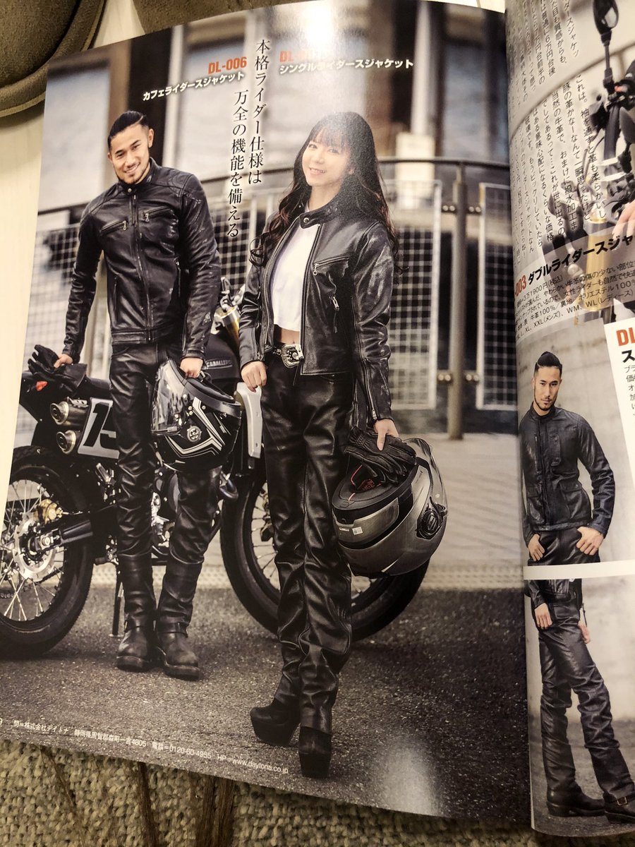 バイク ブーツ メンズ 革 大人しく ライダーブーツ オートバイ 