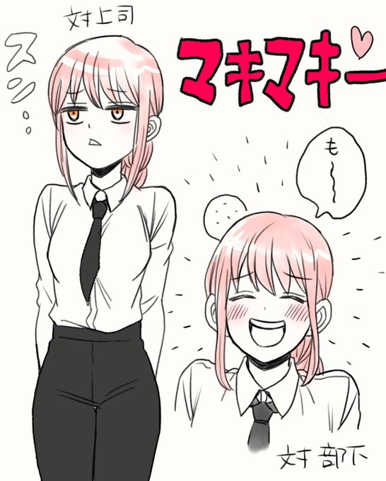 @Vanila_Ice_Ice 推しです!!
お納めください😊 