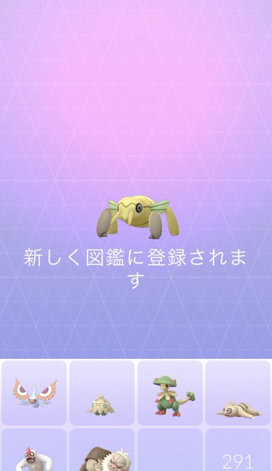 ツチニンのtwitterイラスト検索結果