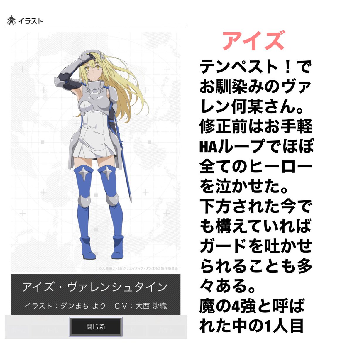 100以上 東方神起 イラスト Saori トップベストピクチャーセット 100以上 東方神起 イラスト Saori トップベストピクチャーセット