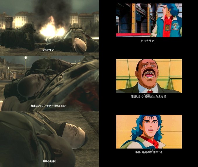 兵隊さん のツイート Mgs4 の検索結果 2 Whotwi グラフィカルtwitter分析