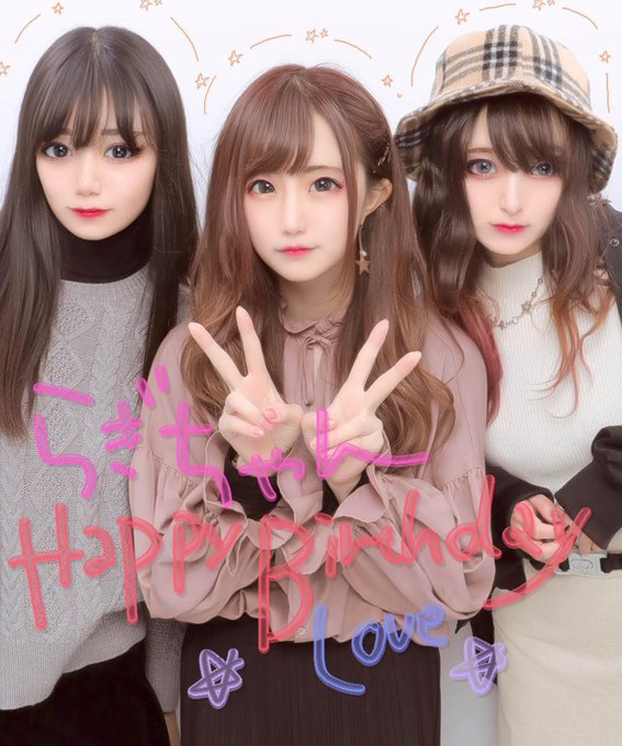 コスプレイヤー高嶺エルのTwitter画像44