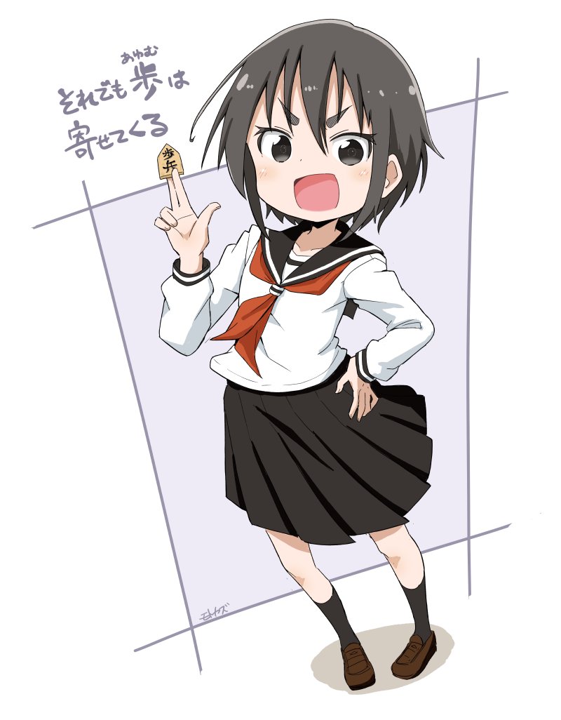 Twoucan それでも歩むは寄せてくる の注目ツイート イラスト マンガ