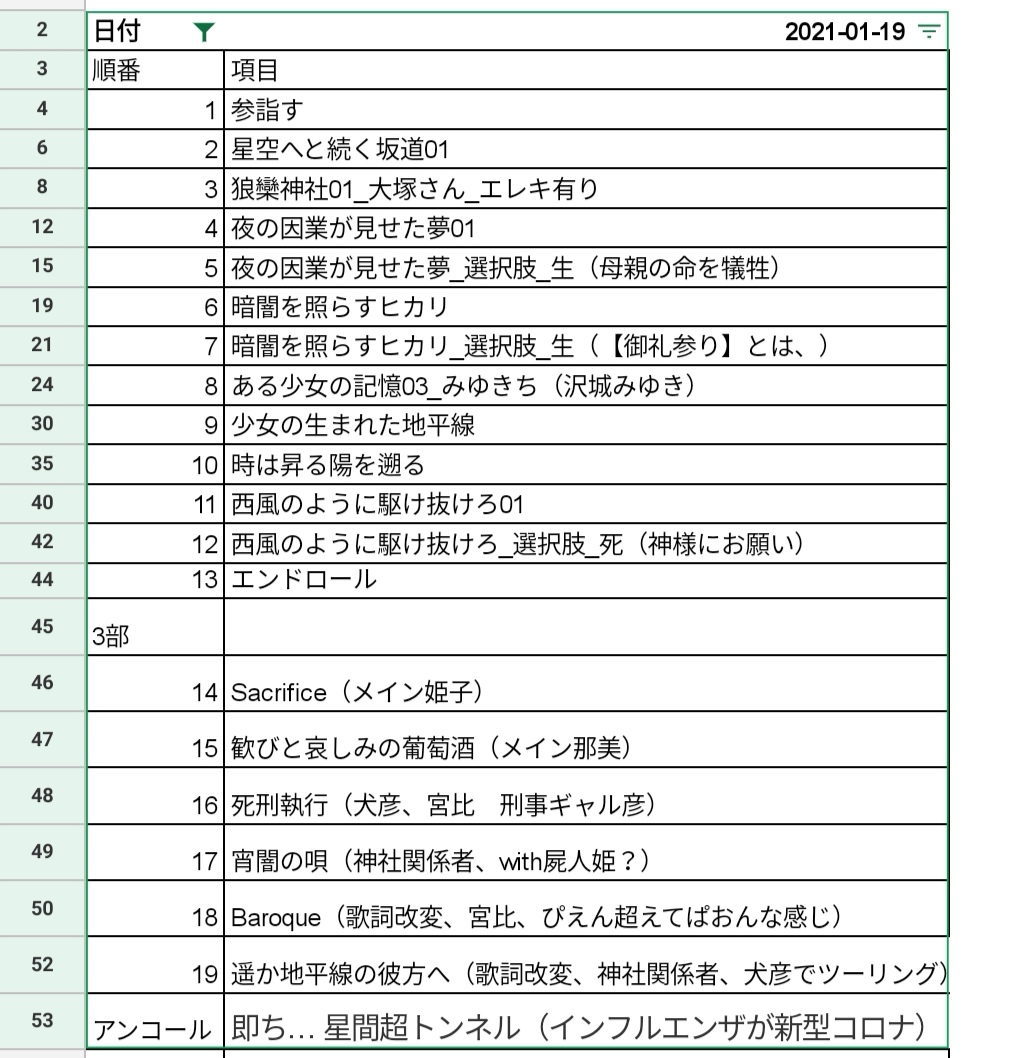 夏匣 European0 0 Twitter 夏匣 European0 0 Twitter
