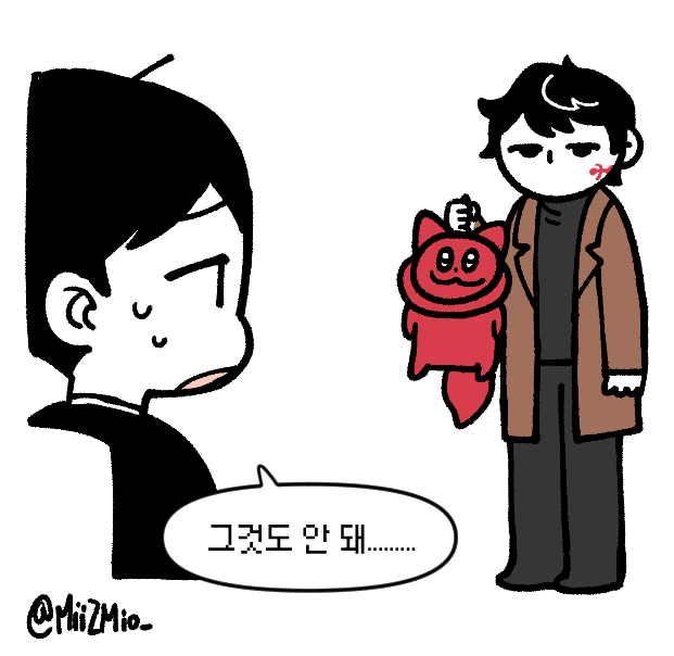 (작년에 그린 그림이랑 이어...지는건가?)(재업) 