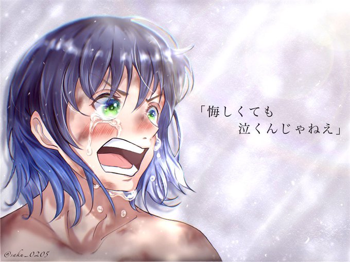 SAKU(桜紅)さんがTwitterに投稿した嘴平伊之助(鬼滅の刃)のイラスト。