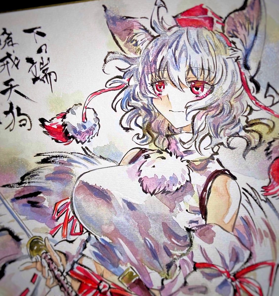 BOOTHに東方アナログ作品を出品しました!

犬走椛
https://t.co/hO2aK3pA3d 
