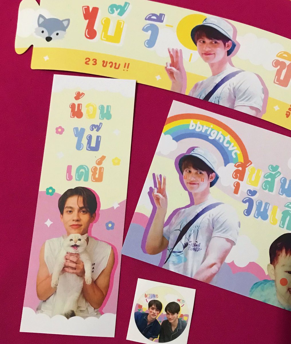 jjannevv91's tweet photo. @ssaiparnvc ได้รับน้องแล้วน่ารักมากๆ ขอบคุณนะค่าา💖 #spreview https://t.co/YHW7kjyJLN