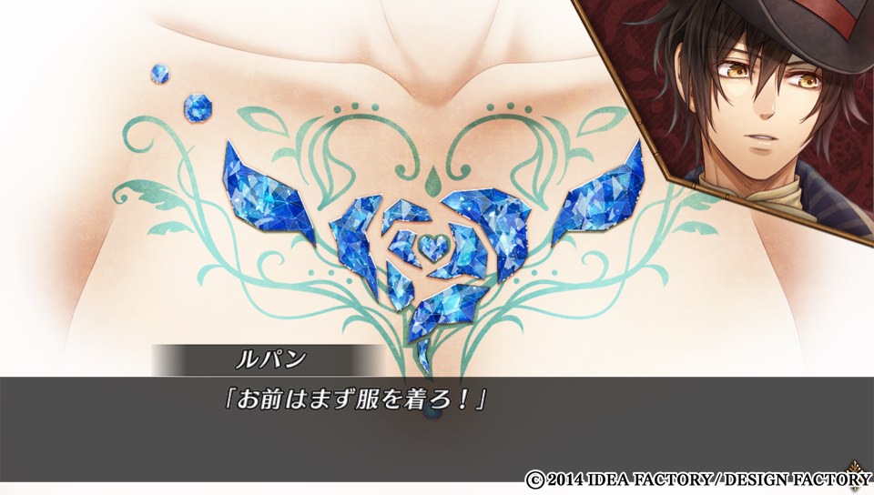 Code Realize 創世の姫君 攻略感想まとめ Min T ミント