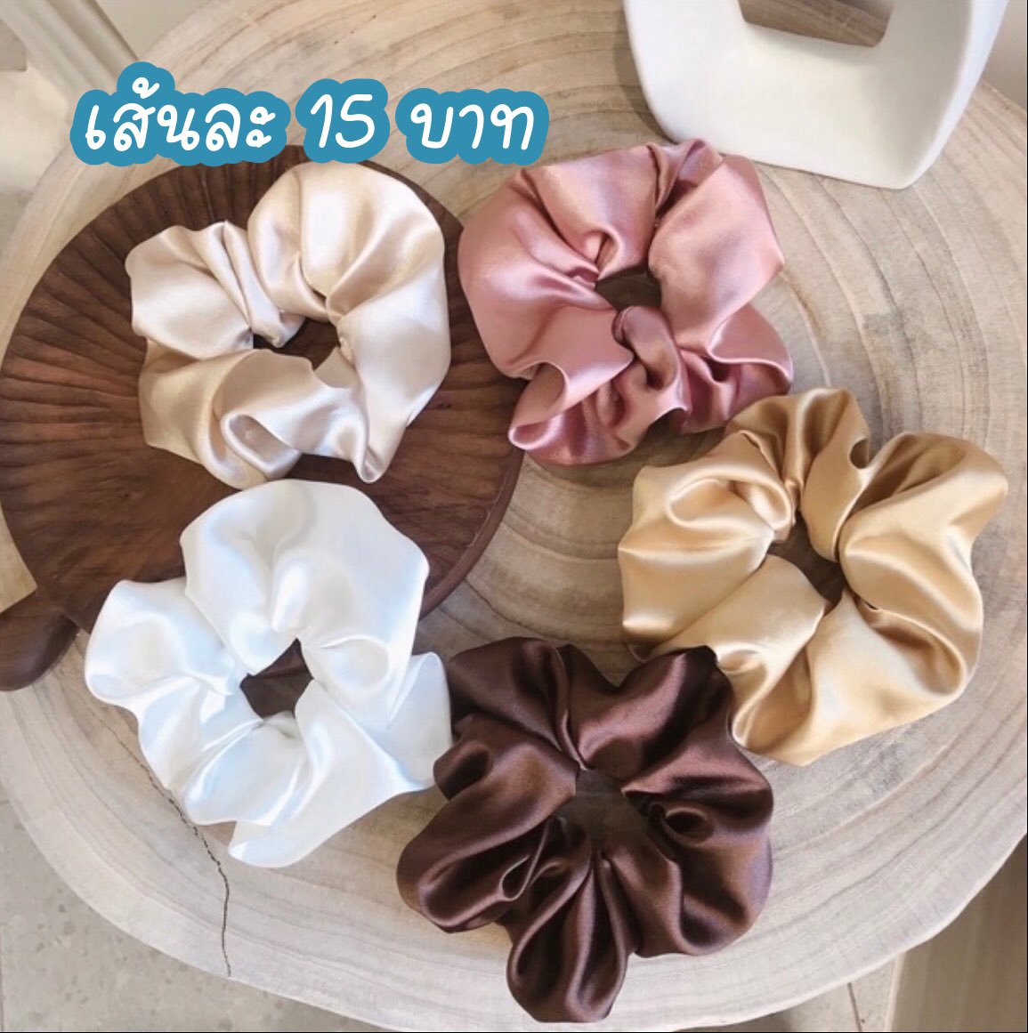 STOREPUKPIK✨ซื้อ5แถม1 tweet media