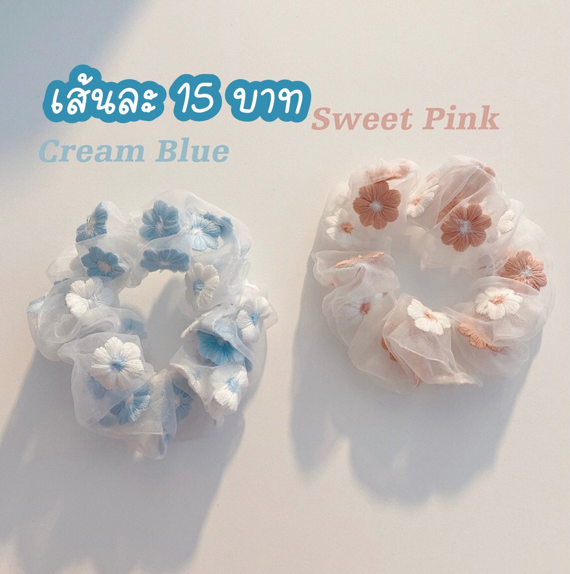 STOREPUKPIK✨ซื้อ5แถม1 tweet media