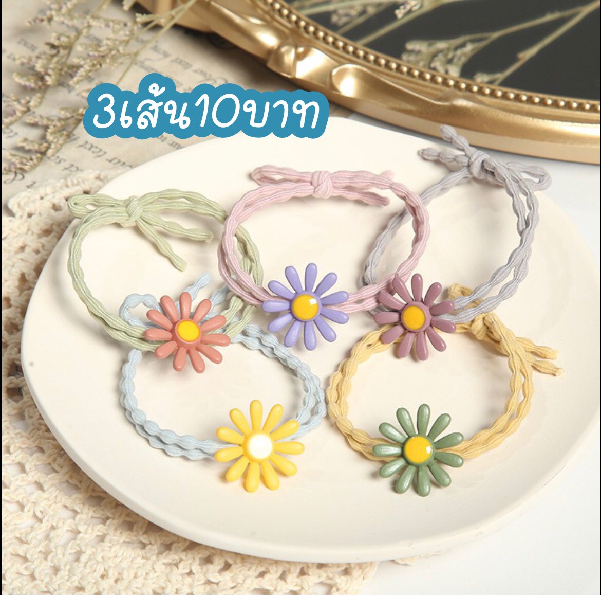 STOREPUKPIK✨ซื้อ5แถม1 tweet media