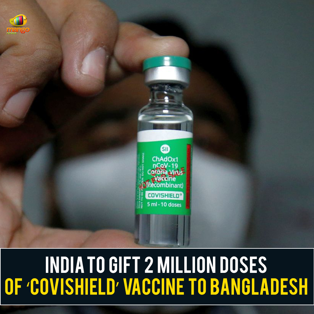 India to provide 2 million doses of the ‘Covishield’ vaccine to Bangladesh as a gift on January 20. The Covishield vaccine is locally manufactured by the Serum Institute of India.
#Covishield #Bangladesh #SerumInstitute #SII #BangladeshHealthMinistry #CoronaVirus #MangoNews https://t.co/S1ozKtd2lY