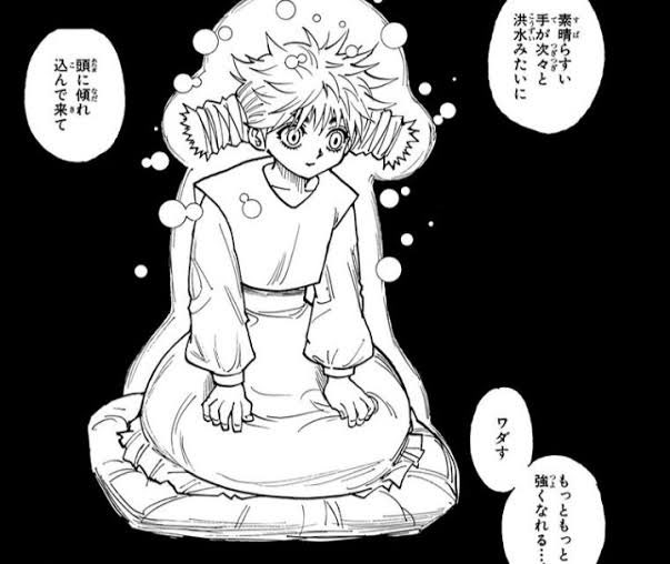 ずっと楽器弾いてるとこういう感覚になる 