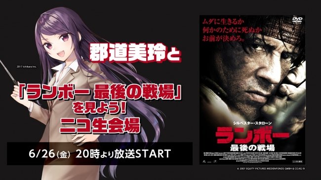 舞元ガメラのtwitterイラスト検索結果 古い順