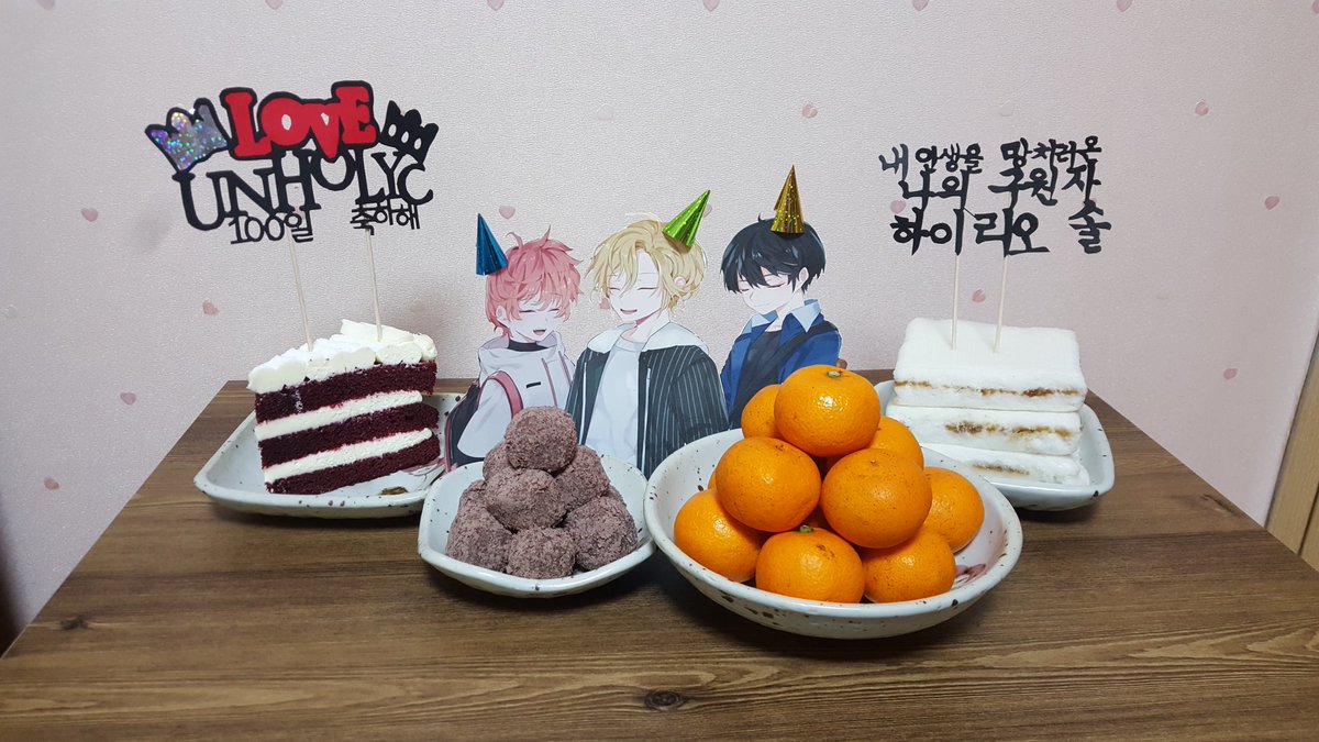 g_a_mmi's tweet photo. 🎉러브언홀릭 100일을 축하하며🎉

💕1000일도, 10000일도 함께하자💕
#loveunholyc #러브언홀릭 #프리티비지사랑해요 https://t.co/629dY8nzIR