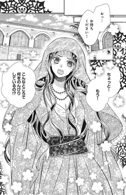 望月桜 囚われの歌姫3巻2 全店配信 完 Motimado さんのマンガ一覧 ツイコミ 仮