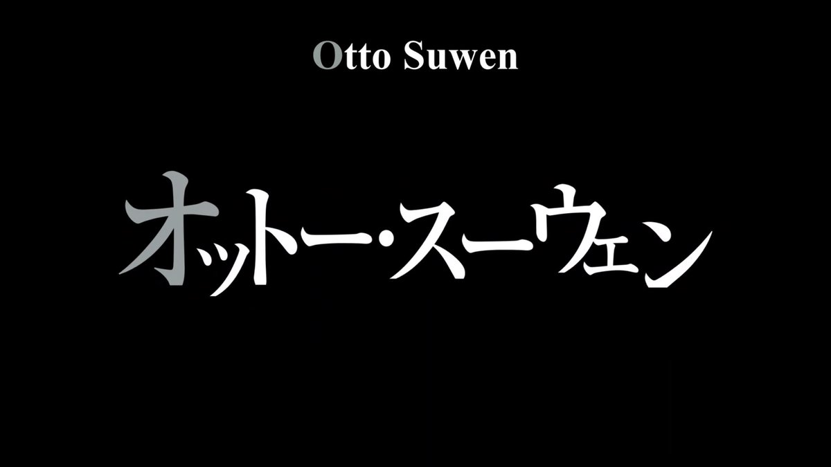 Re:Zero analysis thread is here I’ll be doing these weekly sorry this is kinda late but I’ll try getting out earlier next time anyways let’s beginEp 40 Otto Suwen/ A Reason to Believe