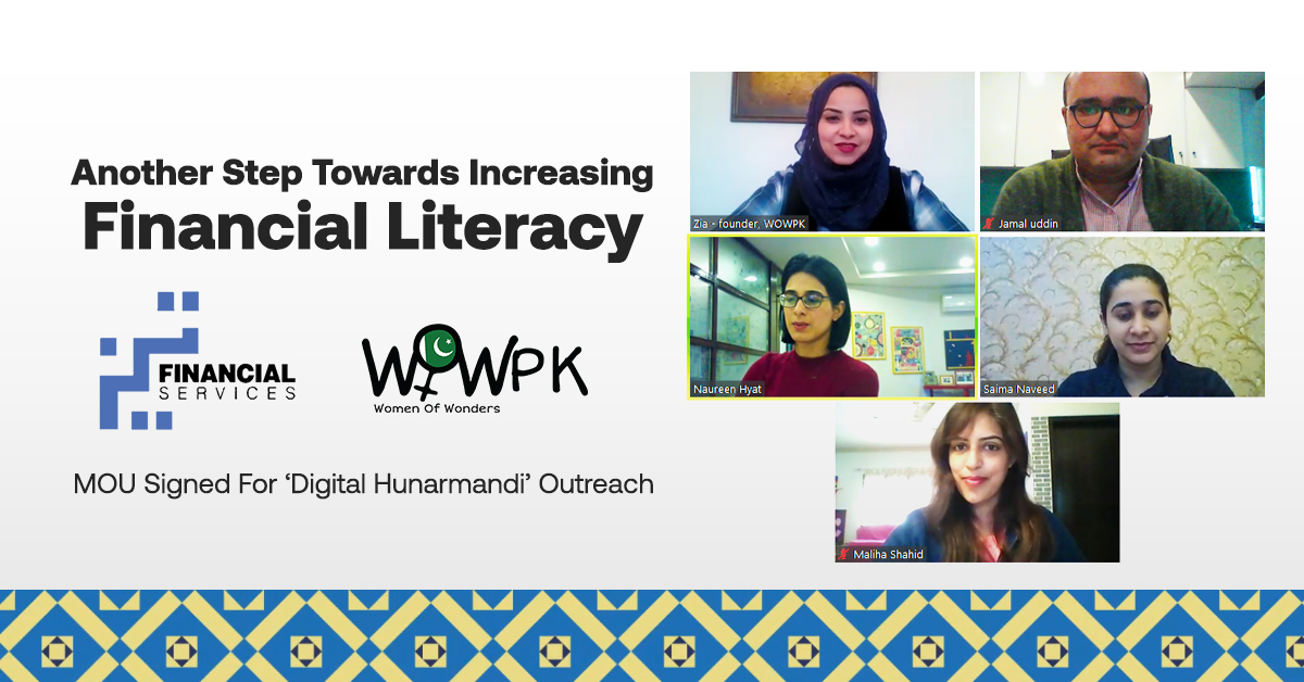 Tez Financial Services tweet media